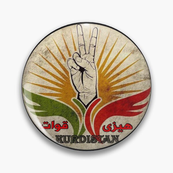 Item preview, Kurdistan forces designed and sold by KurdishShops.
