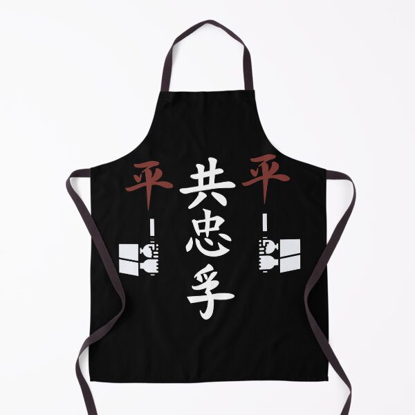 Item preview, Samurai World (Version 3) designed and sold by weirdandstrange.