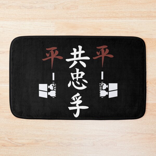 Item preview, Samurai World (Version 3) designed and sold by weirdandstrange.