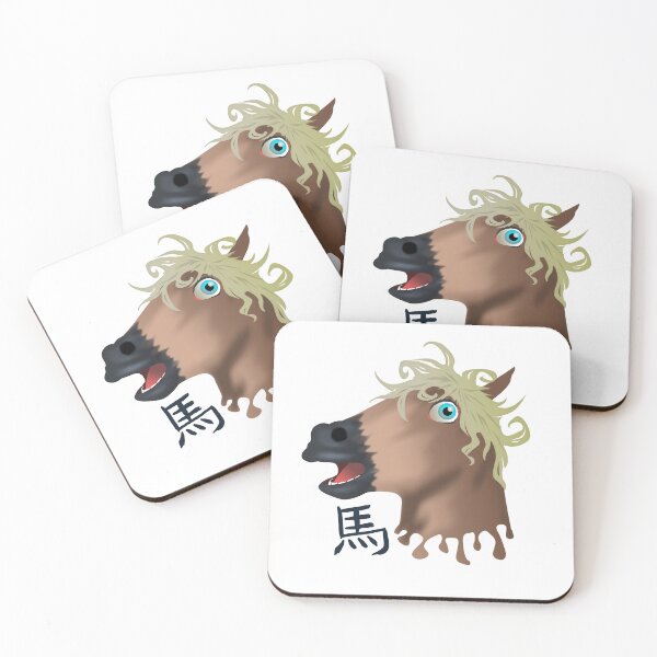 Item preview, caballo designed and sold by Fidolexshop.