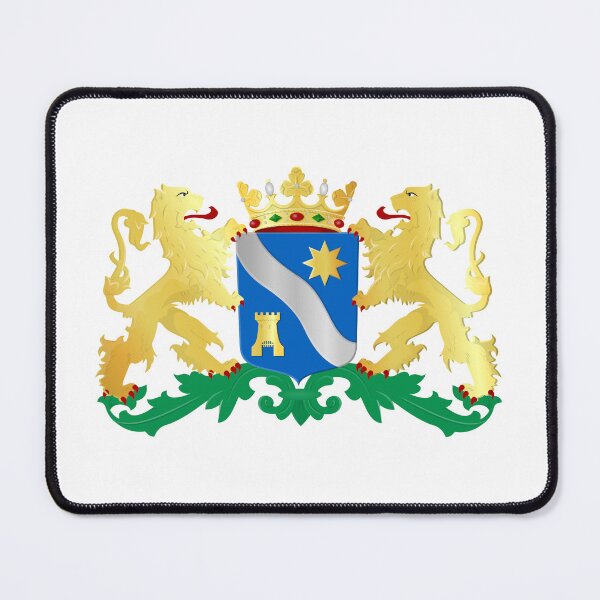Item preview, Alphen aan den Rijn Coat of Arms, Netherlands designed and sold by MUZA9.