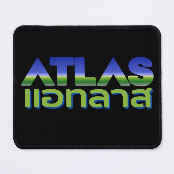Aperçu de l'œuvre Atlas แอทลาส créée et vendue par FanTalCreations.