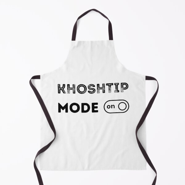 Item preview, Modo Khoshtip activado: arte persa (iraní) designed and sold by Persian Pride Official.