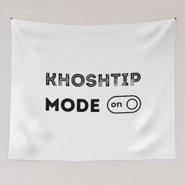 Artikelvorschau, Khoshtip-Modus an – persische (iranische) Kunst entworfen und verkauft von Persian Pride Official.