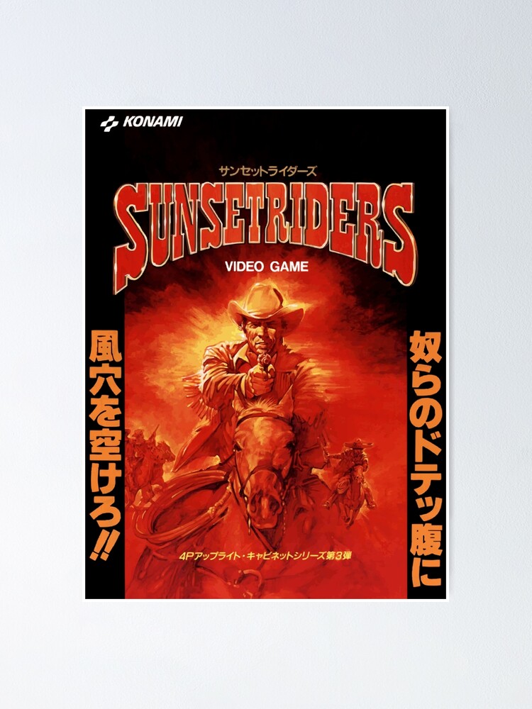 konami sunset riders