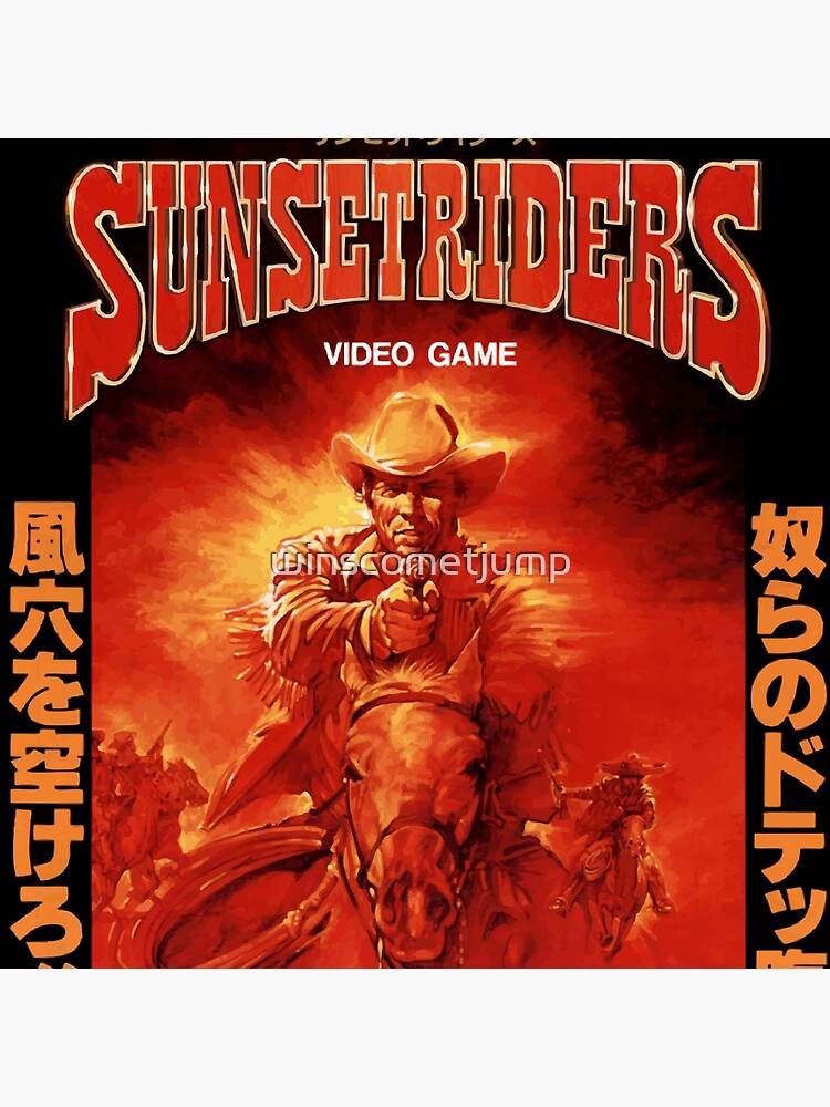 sunset riders arcade sunset riders arcade