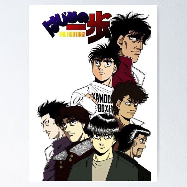  JCODE Anime Poster Hajime No Ippo New Challenger Canvas Art  Poster and Wall Art Picture Print College Dorm Decor Posters  20x30inch(50x75cm) : 居家與廚房