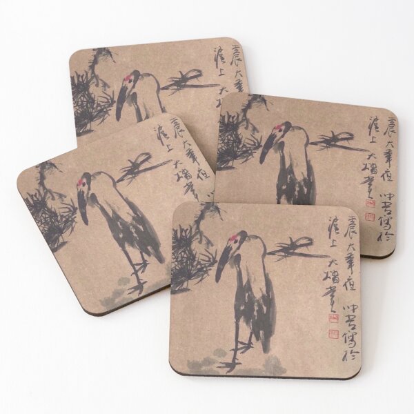 Item preview, YT29 - SH 20 - Bird designed and sold by Zhongwu AO.
