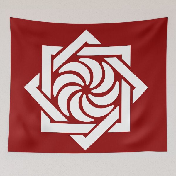 Item preview, Armenian Symbol of Eternity designed and sold by dvo23k.