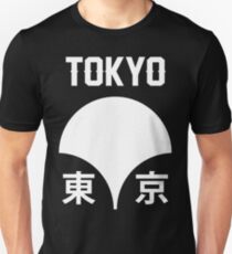 Japanese Cities: Tōkyō Unisex T-Shirt