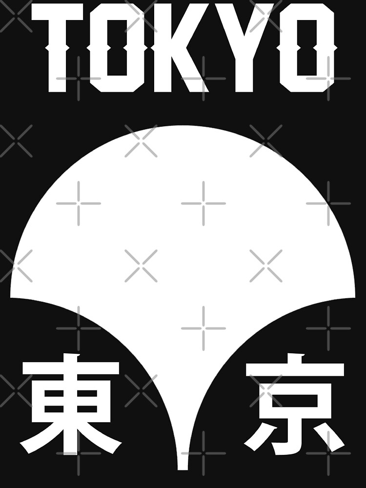 Japanese Cities: Tōkyō by ngud