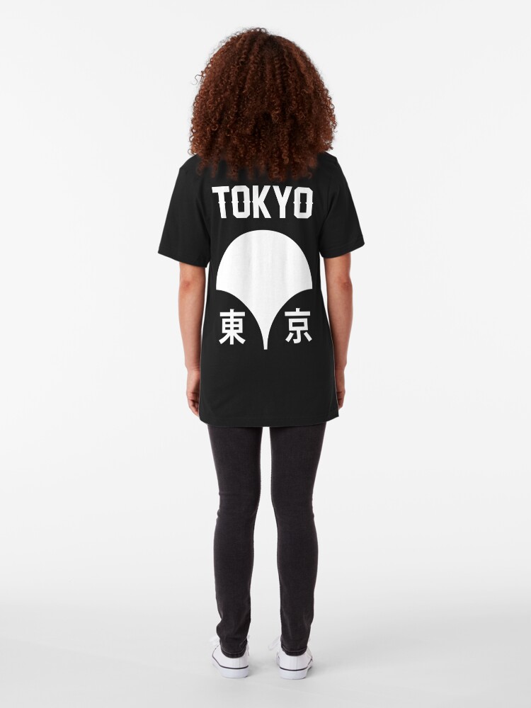 Alternate view of Japanese Cities: Tōkyō Slim Fit T-Shirt
