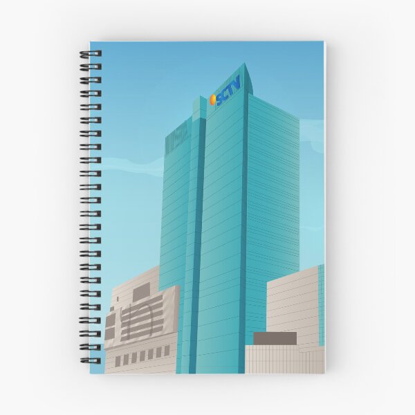 Item preview, SCTV Tower Office Building designed and sold by vidha20.