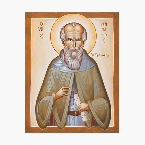 St Maximos the Confessor Photographic Print