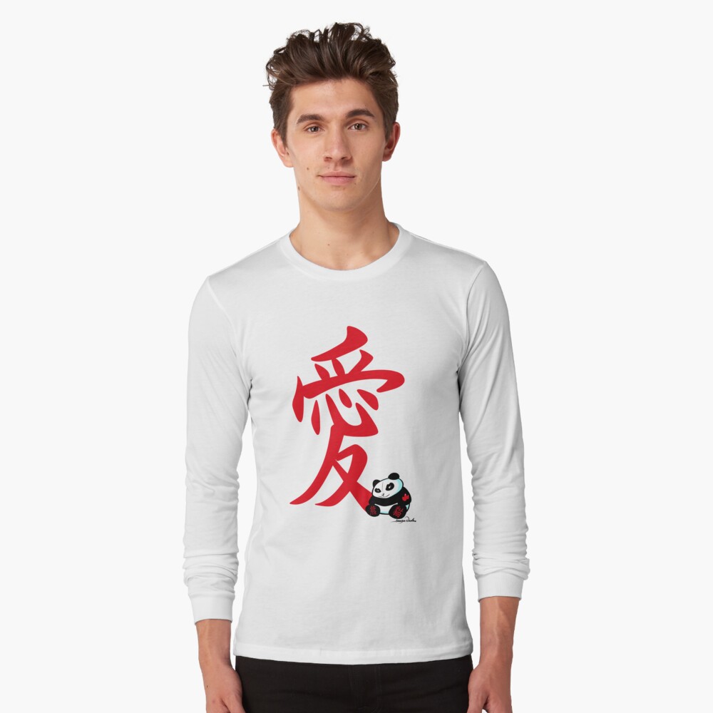Item preview, Long Sleeve T-Shirt designed and sold by artinthegarage.