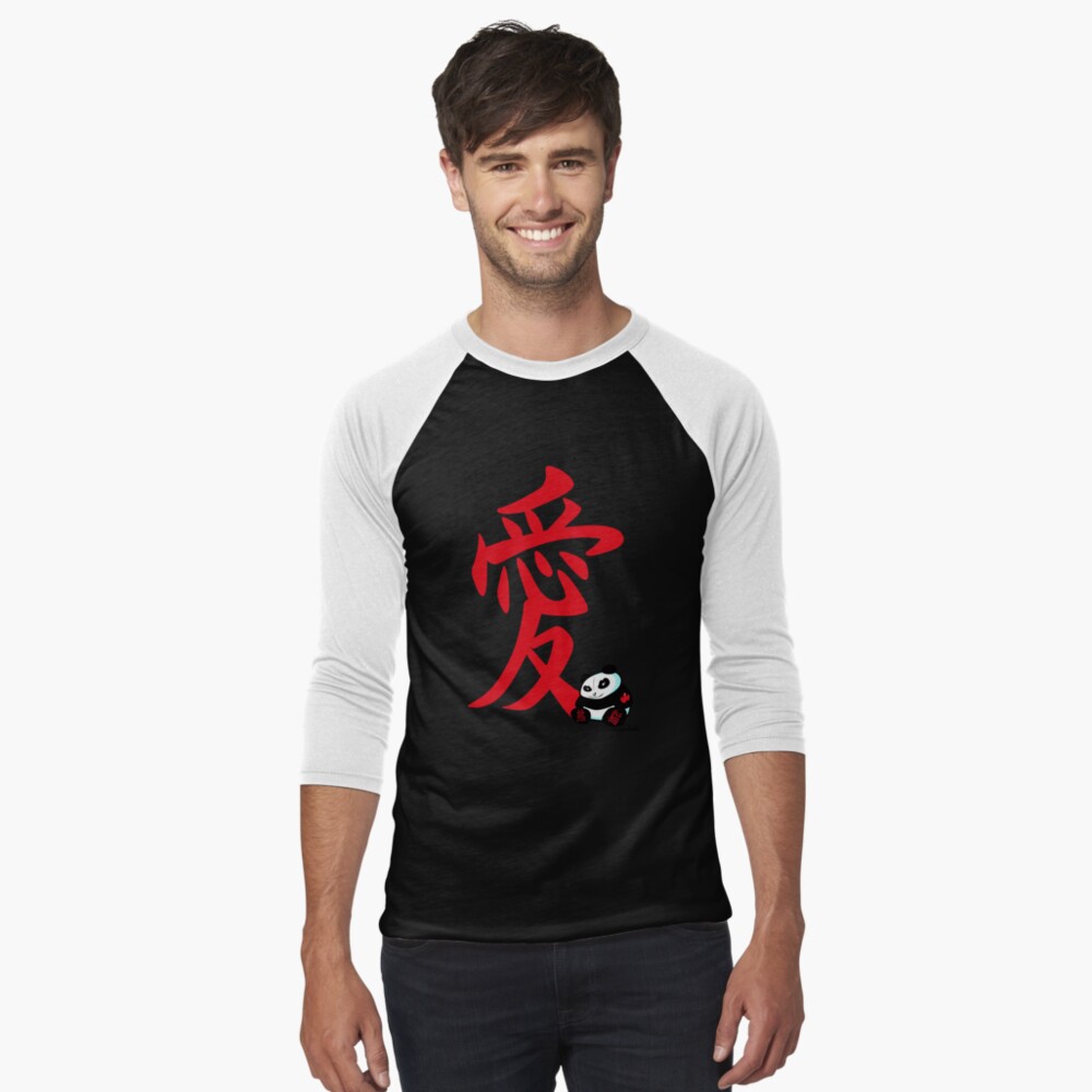 Item preview, Baseball ¾ Sleeve T-Shirt designed and sold by artinthegarage.