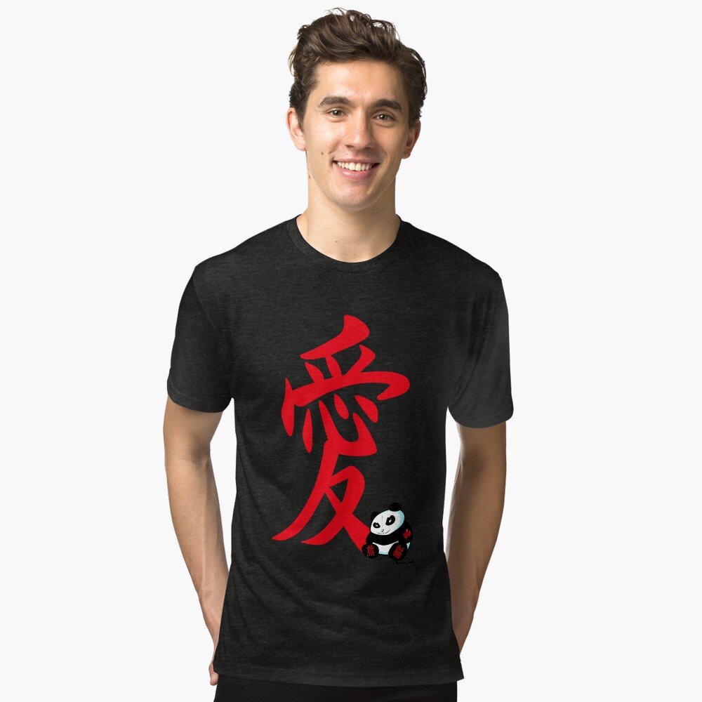 Item preview, Tri-blend T-Shirt designed and sold by artinthegarage.