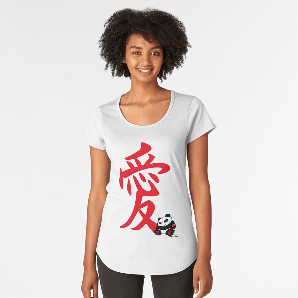 Item preview, Premium Scoop T-Shirt designed and sold by artinthegarage.