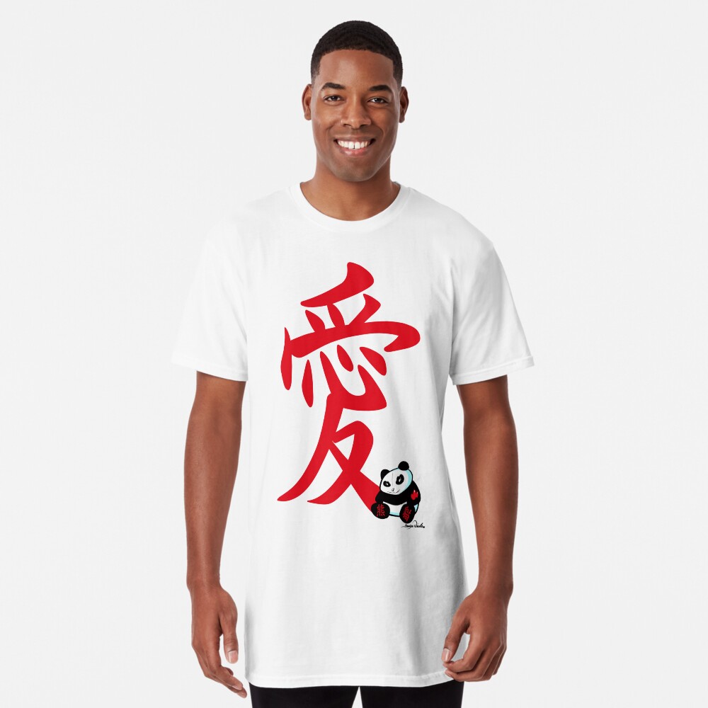 Item preview, Long T-Shirt designed and sold by artinthegarage.