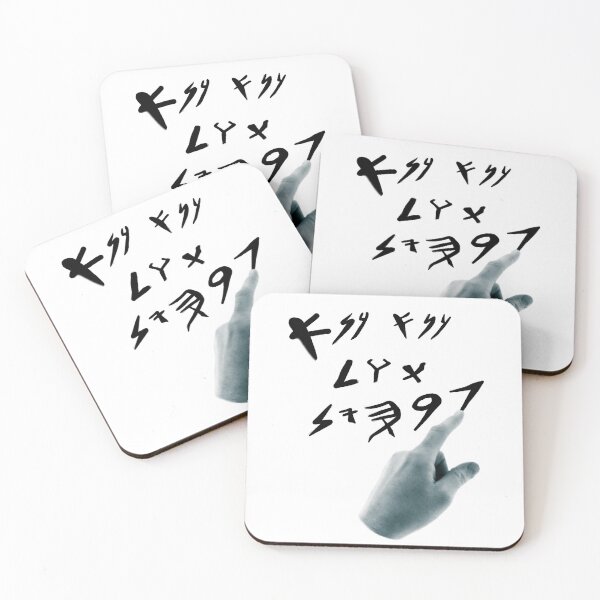 Item preview, ‘The Writing Is On The Wall’ Hand designed and sold by SmARTNiki.