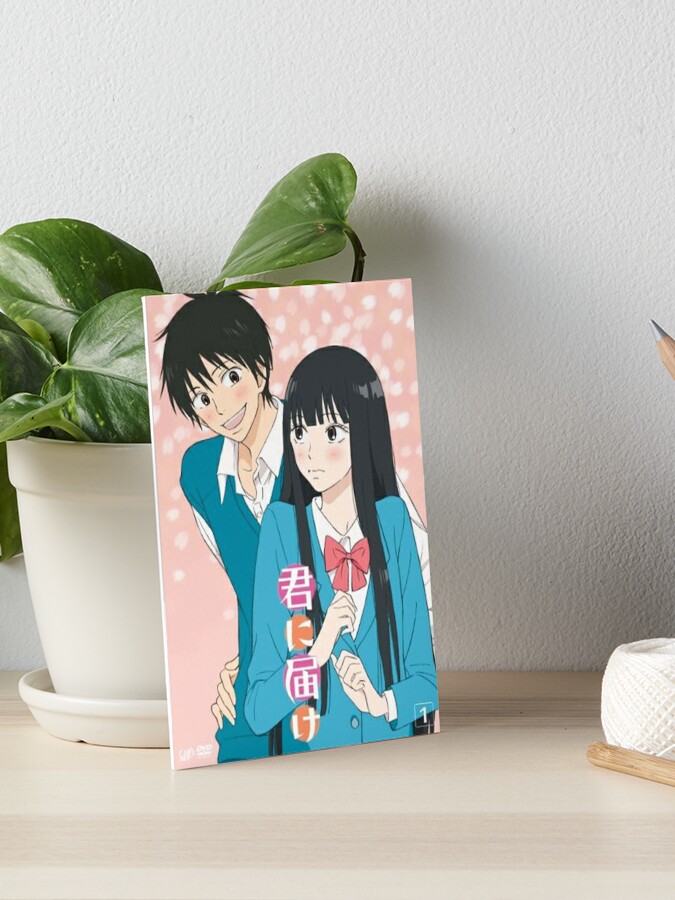 Kimi ni todoke anime Greeting Card for Sale by aliyatess