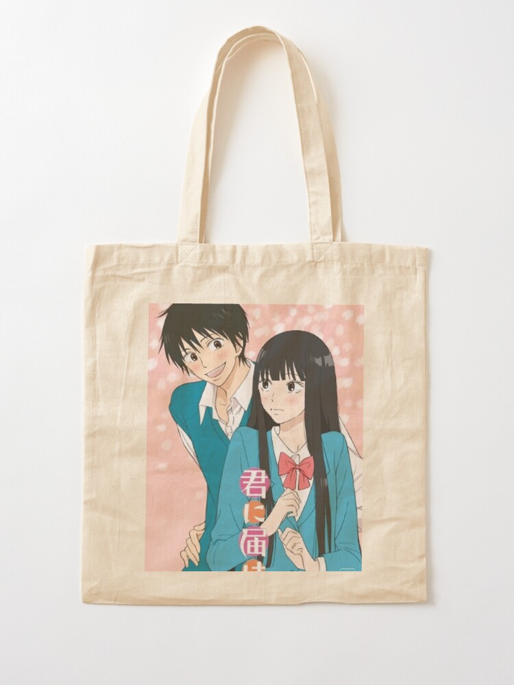 Kimi ni todoke anime Greeting Card for Sale by aliyatess