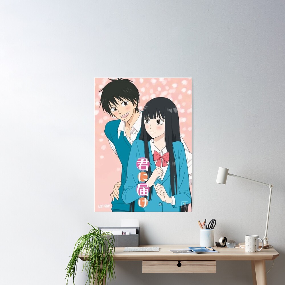 Kimi ni todoke anime