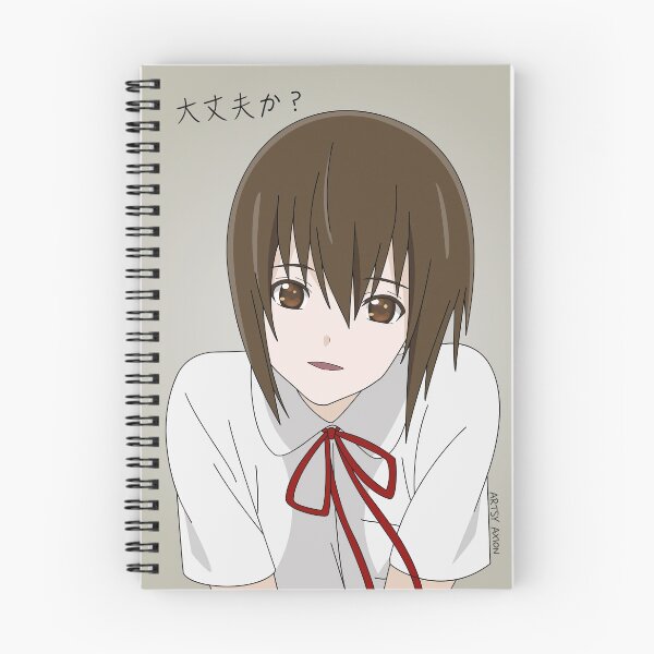 Item preview, Soma Sumire - Are you alright? designed and sold by Artsy Axion.