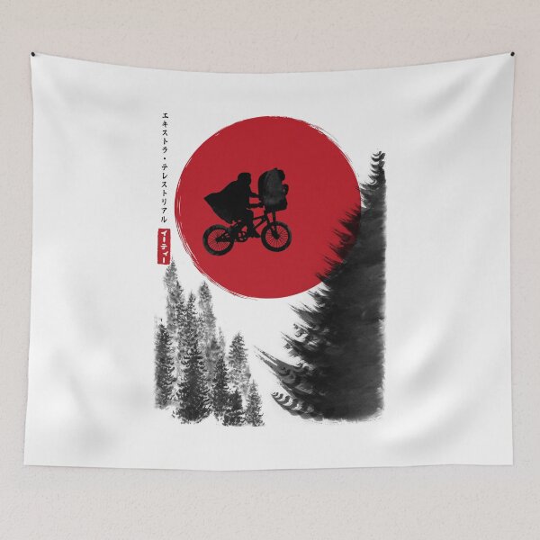 Item preview, The Extra-Terrestrial in Japan designed and sold by zoezowie79.
