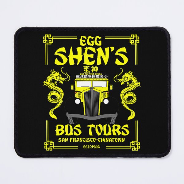 Item preview, Egg Shen's Egg Foo Yong Tours designed and sold by Bradley Senger.