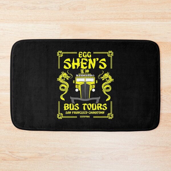 Item preview, Egg Shen's Egg Foo Yong Tours designed and sold by Bradley Senger.