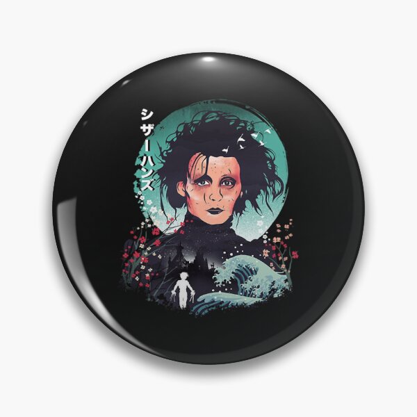 Item preview, Ukiyo Edward Sticker designed and sold by Lemed36tea.