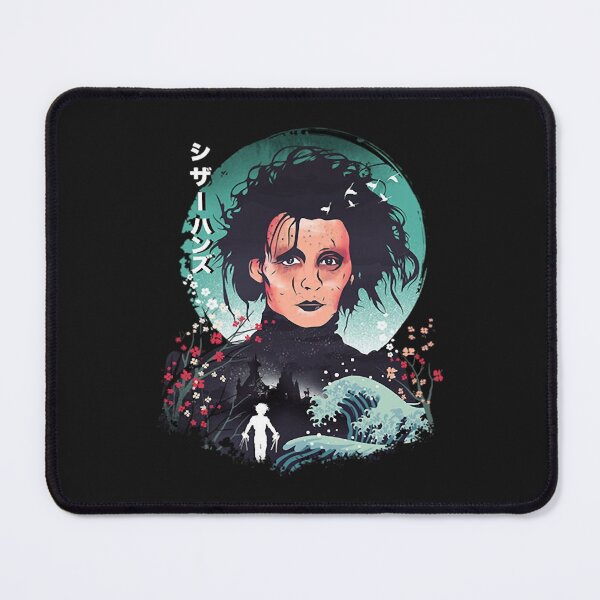 Item preview, Ukiyo Edward Sticker designed and sold by Lemed36tea.