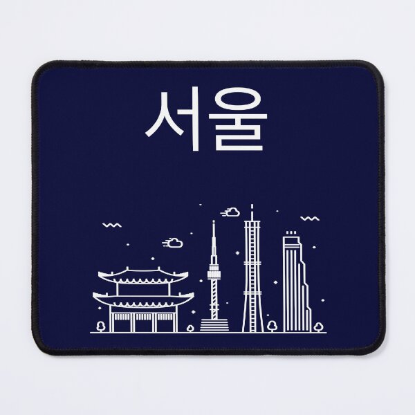 Item preview, Seoul Korea in Hangul  designed and sold by madtoyman.