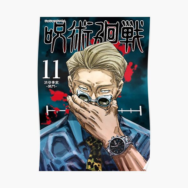 Jujutsu Kaisen Nanami Kento Manga Poster