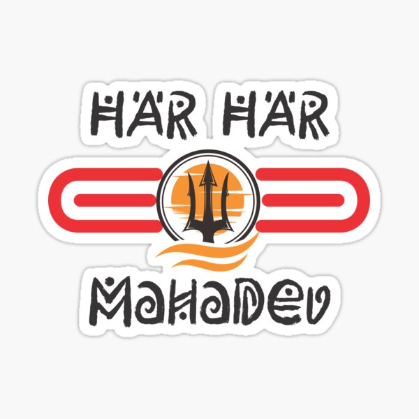 Har Har Mahadev! : r/HinduArt