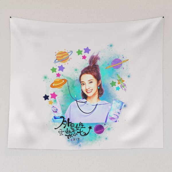 Item preview, my girlfriend is alien t-shirt designed and sold by BLUE  bubble.