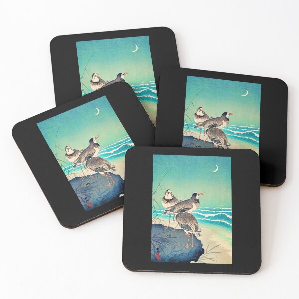 Item preview, Snipes at the Shore (1926) by Ohara Koson [digitally enhanced by WatermarkNZ Press]  designed and sold by RobertCoo59037.