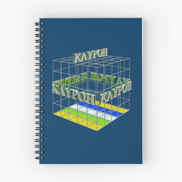 Item preview, Kaypoh Singlish  designed and sold by UniqueDesignHub.