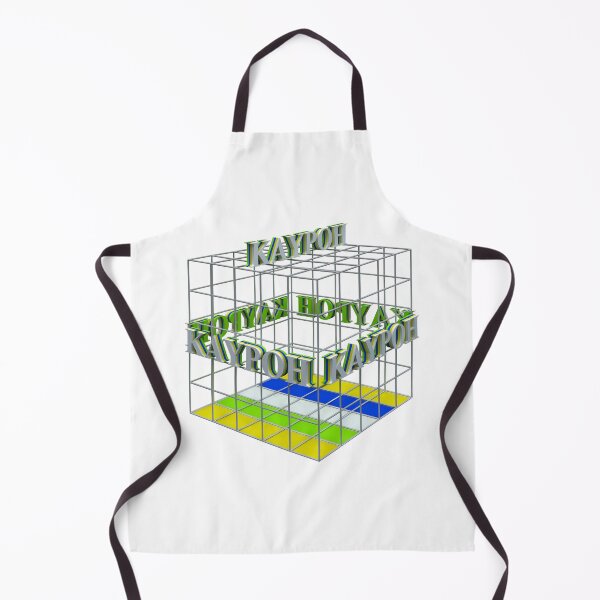 Item preview, Kaypoh Singlish designed and sold by UniqueDesignHub.