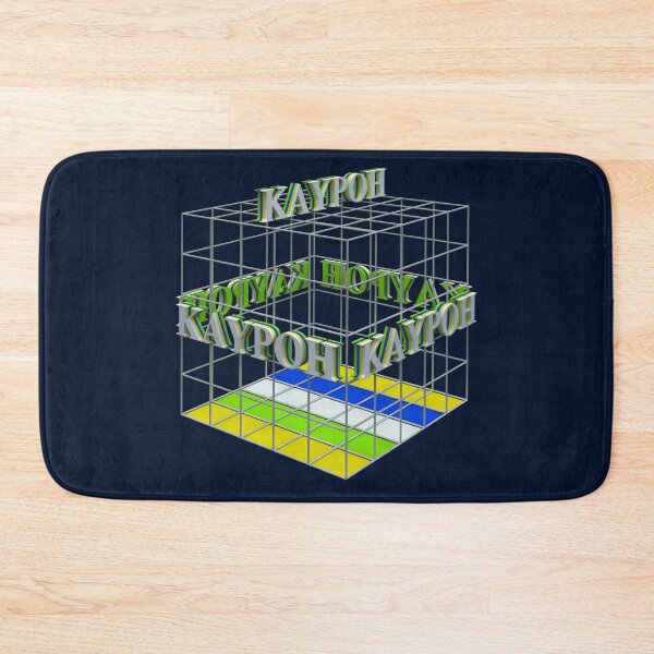 Item preview, Kaypoh Singlish  designed and sold by UniqueDesignHub.