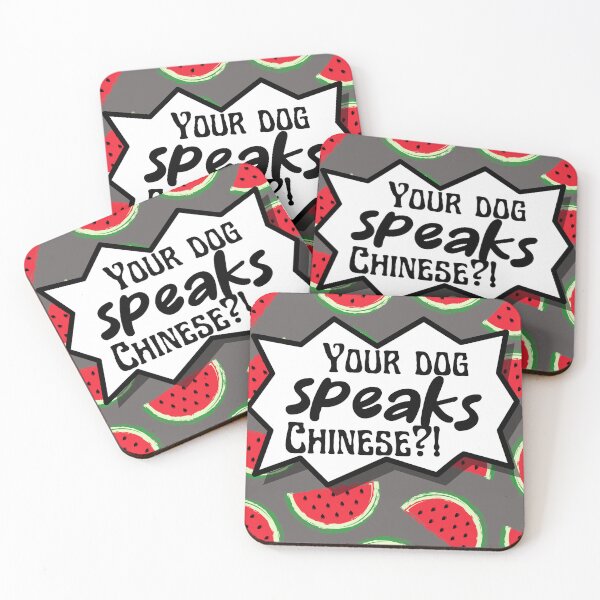 Item preview, Your Dog Speaks Chinese? (Eric Nam) designed and sold by Persephone & Co..