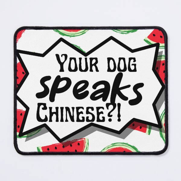 Item preview, Your Dog Speaks Chinese? (Eric Nam) designed and sold by Persephone & Co..