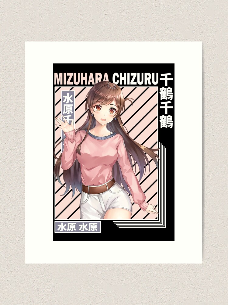 Kanojo, Okarishimasu - Mizuhara Chizuru - Chizuru Ichinose - Anime