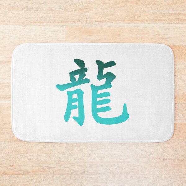 Item preview, raid designed and sold by Fidolexshop.
