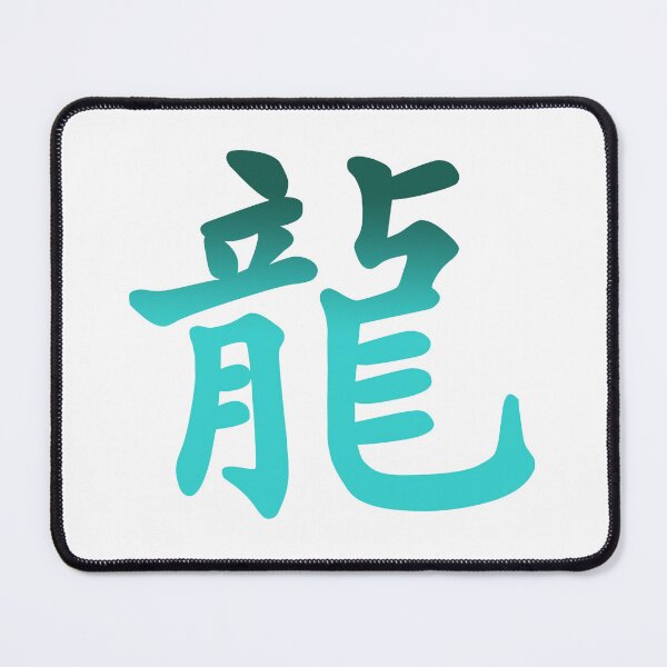 Item preview, raid designed and sold by Fidolexshop.