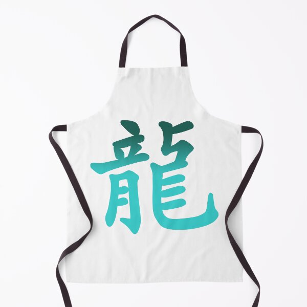 Item preview, raid designed and sold by Fidolexshop.
