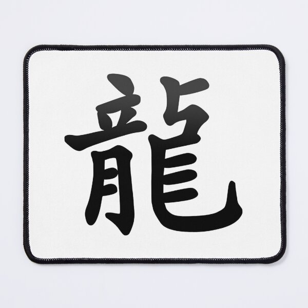 Item preview, raid designed and sold by Fidolexshop.