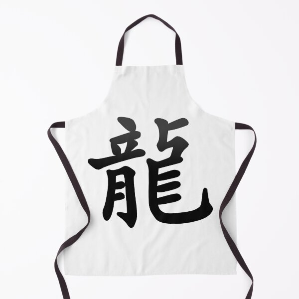 Item preview, raid designed and sold by Fidolexshop.