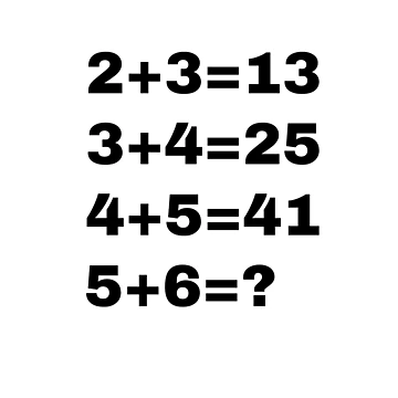 Artwork thumbnail, Math Quiz and Riddle by StriderDesigns